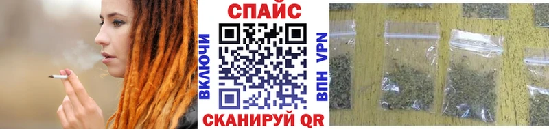 наркота  Калтан  Бутират оксибутират 