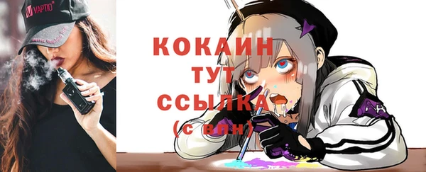 apvp Нея