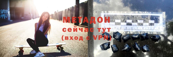 apvp Нея