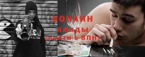mix Балабаново