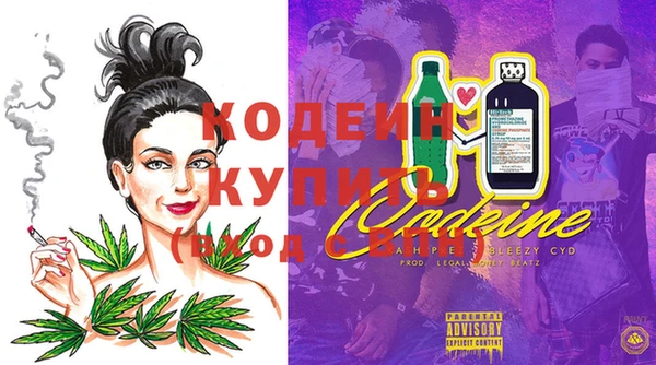 альфа пвп VHQ Нефтекумск