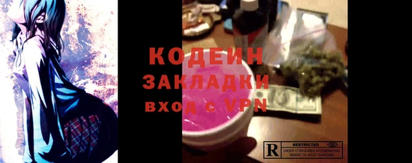 гидропоника Новокубанск