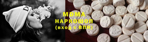 apvp Нея
