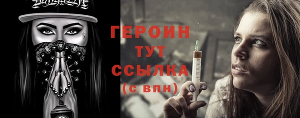 индика Воткинск