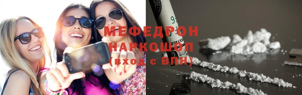 гидропоника Новокубанск