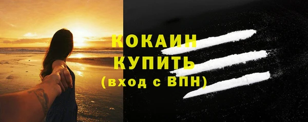 хмурый Новодвинск