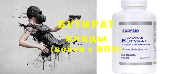 прущие крисы Чегем