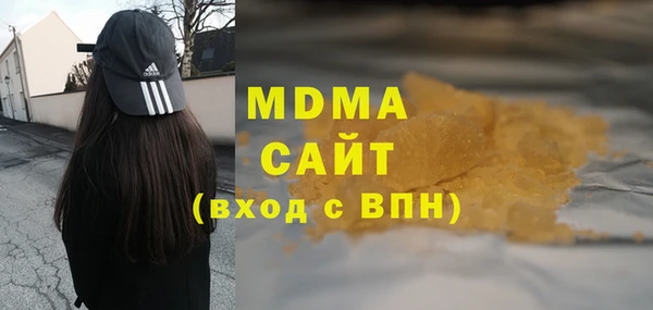 героин Баксан