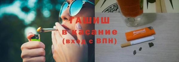 apvp Нея