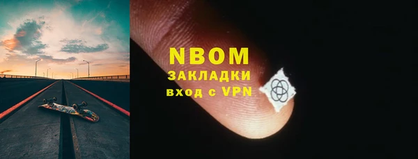 спиды Вуктыл