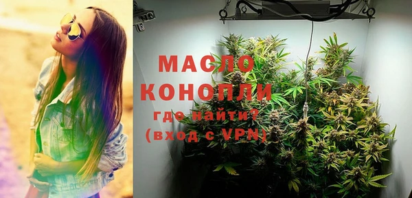 альфа пвп VHQ Нефтекумск