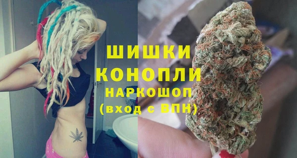 альфа пвп VHQ Нефтекумск
