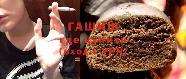 apvp Нея