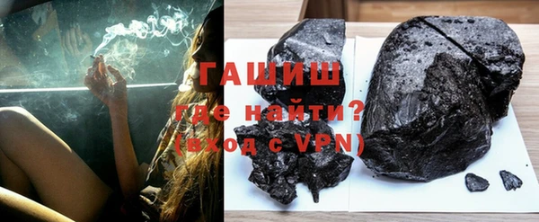 хмурый Новодвинск