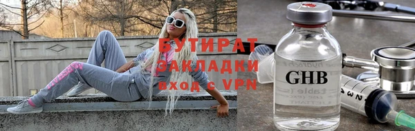 хмурый Новодвинск